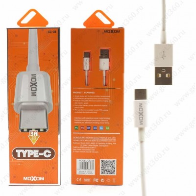 Кабель USB Type-C MOXOM CC-08 3A 1m