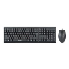 Комплект клавиатур + мышь Smartbuy SBC-227367