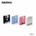Power bank Remax RPP-17 5000mAh Floppy/Дискета