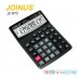 Калькулятор JS-875