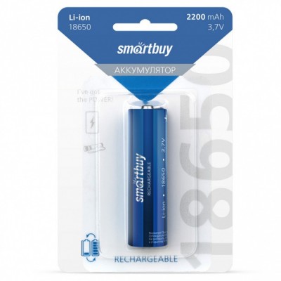 Батарея 18650 Smartbuy 2200