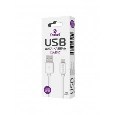 Кабель USB Type-C Krutoff Classic 1m