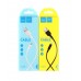 кабель для Apple Lightning USB Hoco X25