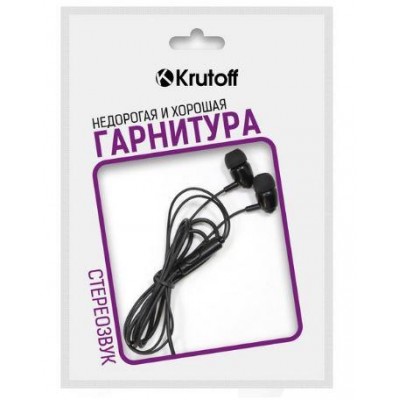 Наушники гарнитура тел Krutoff HF-P1