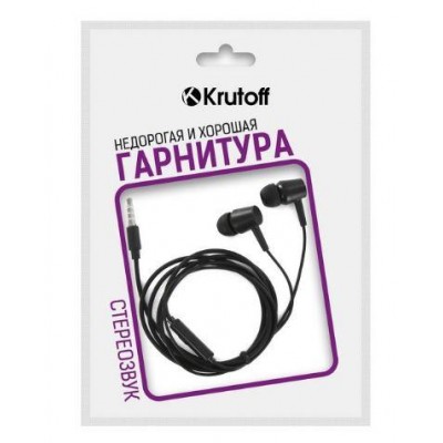 Наушники гарнитура тел Krutoff HF-Q1