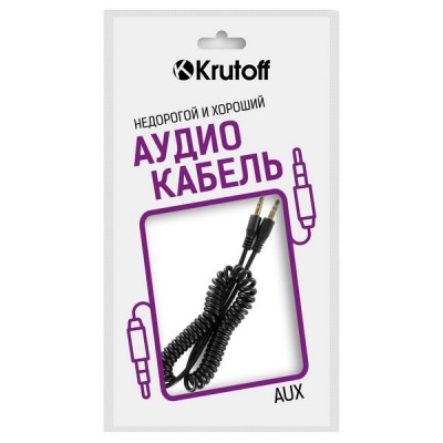 Кабель Aux 3.5-3.5 Krutoff Spiral 1м