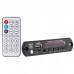 Модуль MP3 bluetooth с пультом VTF-108BT 5V