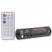 Модуль MP3 bluetooth с пультом VTF-108BT 12V
