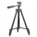 Штатив Tripod 3120A , 3110