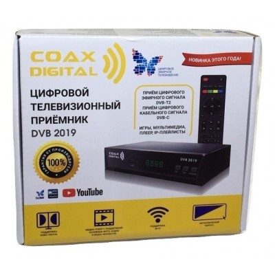 Ресивер DVB-T2 Coax DVB-2019 c поддержкой интернет