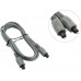 Кабель оптический Optical Toslink Smartbuy KA-218 1.8m