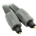 Кабель оптический Optical Toslink Smartbuy KA-218 1.8m