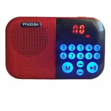 Колонка радио MP3 XB-109