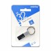 Флешка USB 3.0 32Gb SmartBuy Ring металл