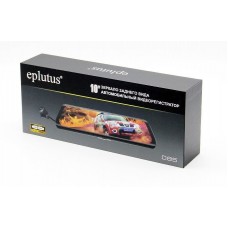Видеорегистратор авто зеркало Eplutus D85