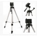 Штатив Tripod 330A
