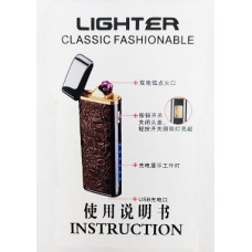Зажигалка Usb плазменная с фонариком S6020