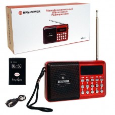 Колонка радио Mp3 MRM-Power KK-62
