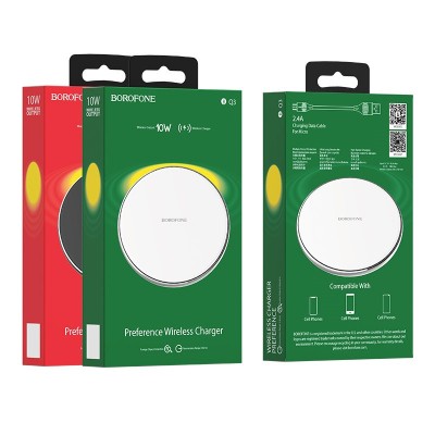 Зарядка беспроводная Qi Borofone BQ3 1.7A / 10w белая