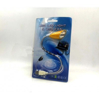 Подсветка USB Telfox гибкая