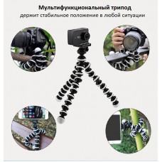 Штатив настольный Tripod Z-02 гибкий
