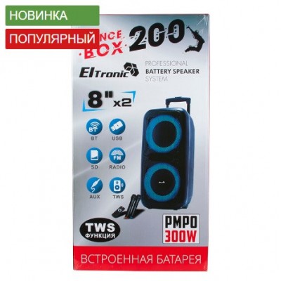 Колонка Bluetooth MP3 караоке 2 микрофона EL8-22