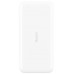 Power bank Xiaomi Redmi PB200LZM 20000 orig