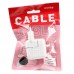 Зарядное сетевое сзу USB 1x 2.1A Ultra iCharge SBP-9040