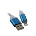 кабель для Apple Lightning USB Smartbuy iK-512ssbox