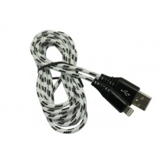 кабель для Apple Lightning USB Smartbuy iK-520cm 2m