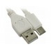 Кабель USB Type-C Smartbuy ik-3110cm