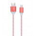 Кабель USB Type-C Smartbuy ik-3112ssbox Led светящийся GOLD