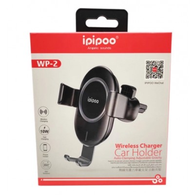Держатель для телеф в вентиляцию гравитацион с беспров зарядкой Ipipoo WP-2