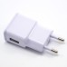 Зарядное сетевое сзу USB 1x 1A MRM ETA-U90EWE /EP-TA20EWE черный