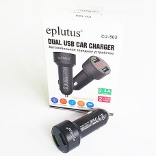 Зарядное автомобильное азу usb 2x Eplutus CU-503 LCD