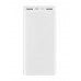 Power bank Xiaomi Mi 3 PLM18ZM 20000 orig белый