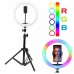 Селфи лампа кольцевая MJ33 RGB