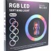 Селфи лампа кольцевая MJ33 RGB