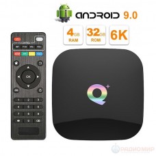 Приставка Android TV BOX Орбита OT-DVB22 A53/T720MP2 4G/32G