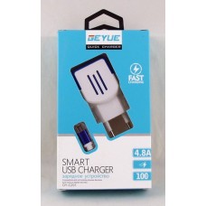 Зарядное сетевое сзу usb 2x GY-C201 +micro белый