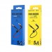 Кабель micro USB Borofone BX32 0.25m 5A черный