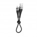 Кабель micro USB Borofone BX32 0.25m 5A черный