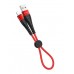 кабель для Apple Lightning USB Borofone BX32 0.25m 5A черный