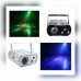 Лазерный проектор Stage Lighting + LED металл DD-401 / H-11 с пультом