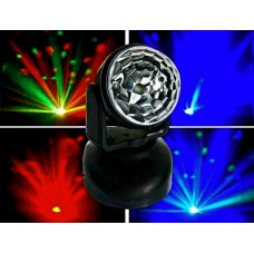 Светильник диско шар Moving Head Вращающаяся голова DD-283