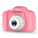 Фотоаппарат детский Kids Camera 2 камеры