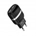Зарядное сетевое сзу usb 2x Borofone BA24A 2.4A