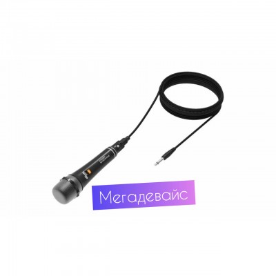 Микрофон Ritmix RDM-131 облегченный