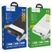 Power bank Hoco J73 30000mah, дисплей, лампа, черный