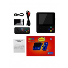 Приставка игровая портативная K5 Game Box 500 in 1 с доп джойстиком